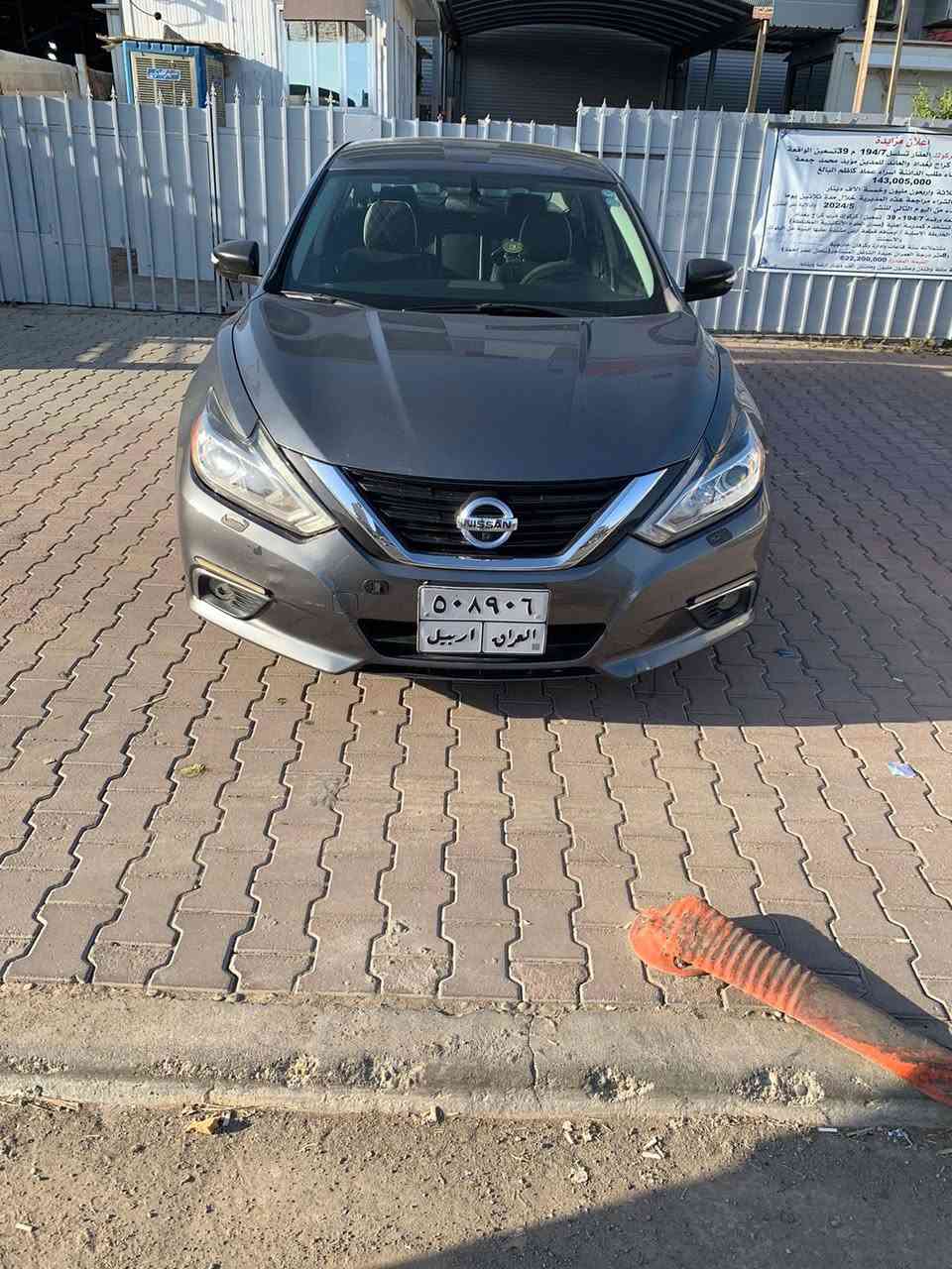 مشاء الخير اخوان،،،التيما ٢٠١٨ S سياره بدون صبغ ضربتها مثل مامضوح بالصوره بدون ايرباك بچم كبس بطاقة بانزين وياها وشرط التحويل مكان السياره كركوك والسعر ١٢٠ 
للأتصال ***********
