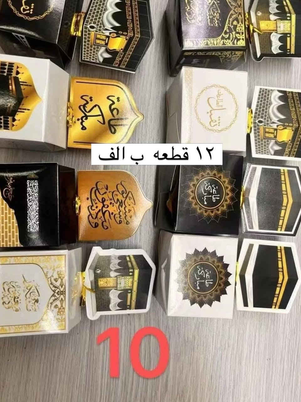 تابع الاستوري  

حياك الله. يرجى إرسال صورة المادة أو استفسارك عبر الواتساب لخدمتك بشكل أسرع: ***********."
