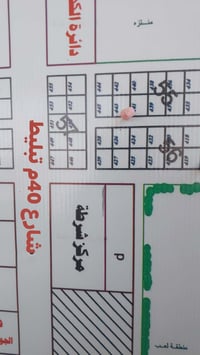 ١٥٠م • المربع الذهبي • دائرة الكهرباء