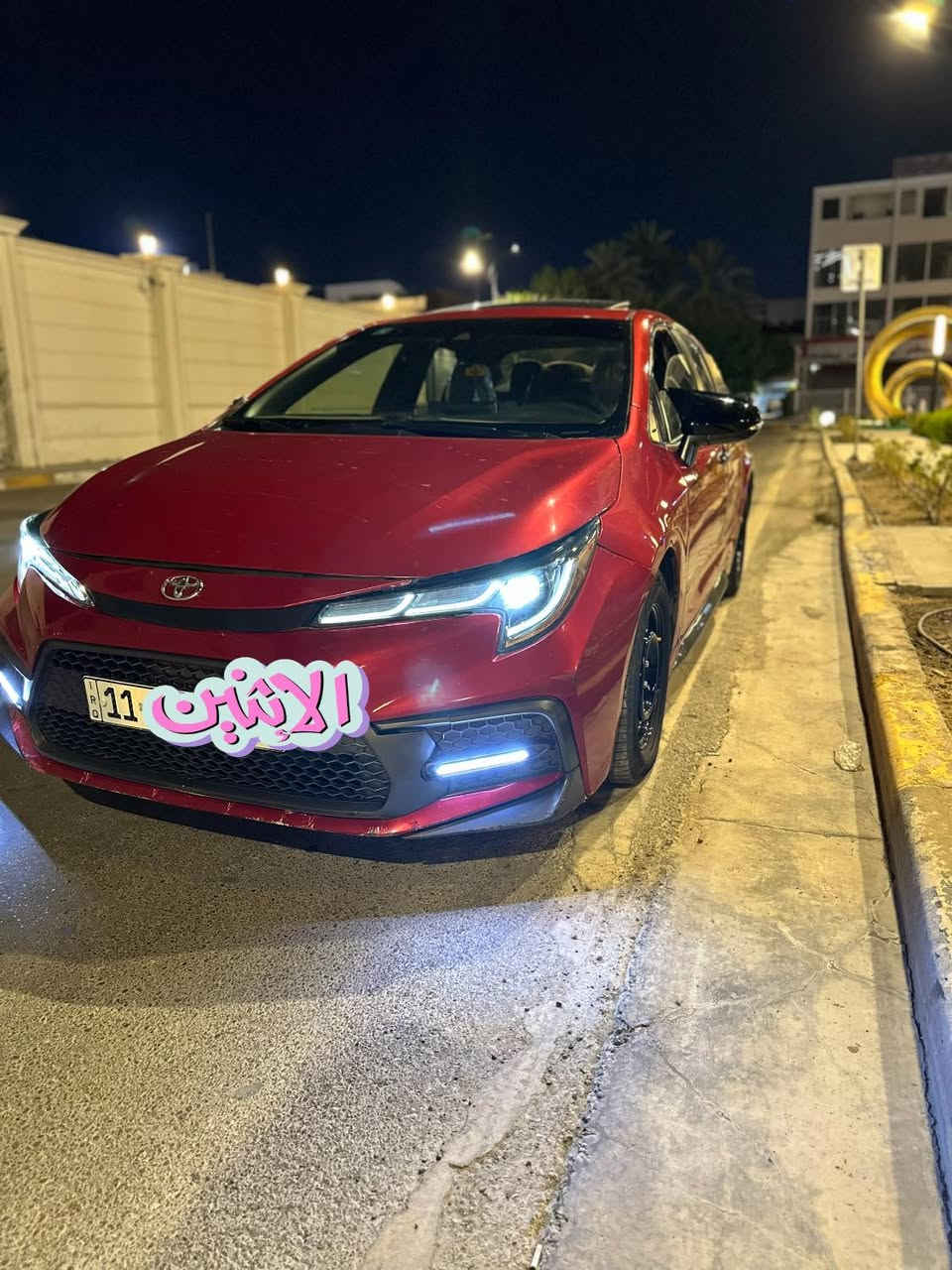 كورلا موديل 2021 فئة SE
وارد امريكي ضرر جاملغين امامي وبنيد فقط رقم بغداد أنگليزي السعر 132وبيها مجال للطيبين 
فووول مواصفات 
فتحه سقف 
بصمه تشغيل 
اشاير بالمري
شفتات سرعه 
نضام ترحيب عند الاقتراب 
تحكمات ستيرن 
تحديد مسار 
السياره ماشيه 66 mi 
كير ومحرك كفاله 
تخم تاير جديد 
لايتات زرع عدسات LED جديده متغيره 
ادامه كامله للسياره  دهن محرك وكير وتبريد  وحدادية صدر ادامه كامله بحاله جيده جدا 
للأستفسار اتصل
*********** العنوان بغداد
