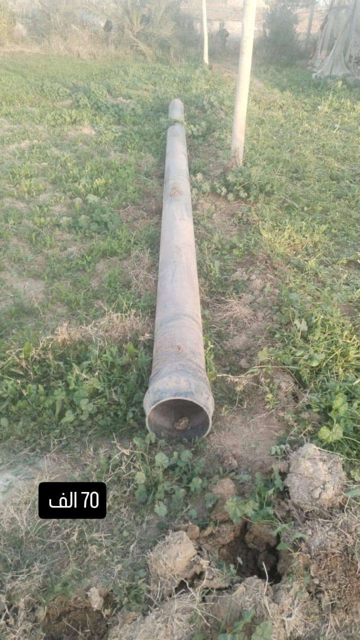 السلام عليكم. غراض كلمن وسعره بيهن مجال.    ***********
