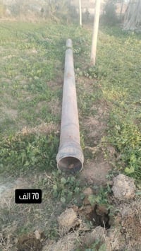 غراض كلمن وسعره بيهن مجال.    07800630899