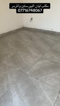 جزء من أعمال مكتب ليان للمرمر والبورسلين  للتواصل 07716748067 حسن  متف...
