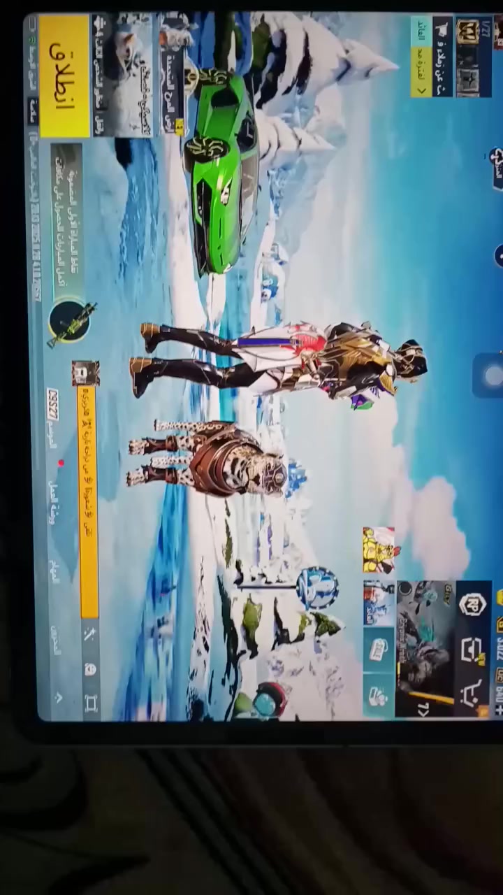 السلام عليكم ايباد حجم 13انج نضيف سعر 600وحساب ببجي سعر 650مكاني بغداد


**إذا كنت صاحب هذا الإعلان وتريد حذفه لأي سبب، رجاءا أرسل رسالة إلى الدعم الفني**