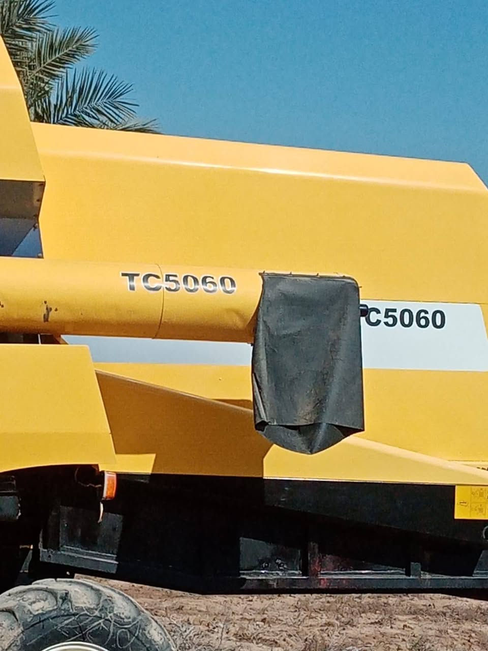 حاصده للبيع حجم 5060 موديل 2013 تك درام اوربي ام كاروضه الاستفسار.    ***********
