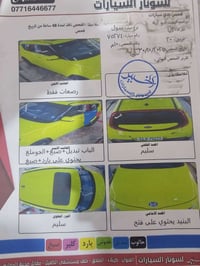 كيا سول • ٢٠٢٠ • ٢٠٠٠