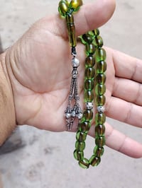 للبيع السعر خاص او إتصال 07806861062