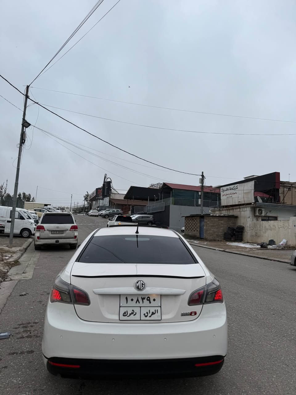 ***********
mg 6 
موديل .2014
بيي دعم بيي صبخ 
10$ ورقه غرامه 
گيرو مكينه بشرت
كوشن كارباي 
گير أو توماتيك
صقف سلايد
شاشه الكتروني 
4 تايره جديد
تحويل بشرت
سعر 75 مجال
*********** دهوك, العراق
