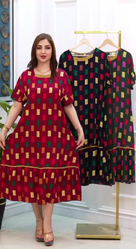 كشمير قيصيره مشجر 
درجة اولى الخامة راقية 💯
قياسات من2XL-5XL


**إذا كنت صاحب هذا الإعلان وتريد حذفه لأي سبب، رجاءا أرسل رسالة إلى الدعم الفني**