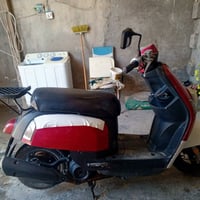 بوليس • 2008 • شغالة فول