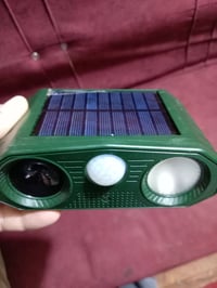 طارد حيوانات