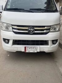 سي تو • ٢٠١٩ • جديدة