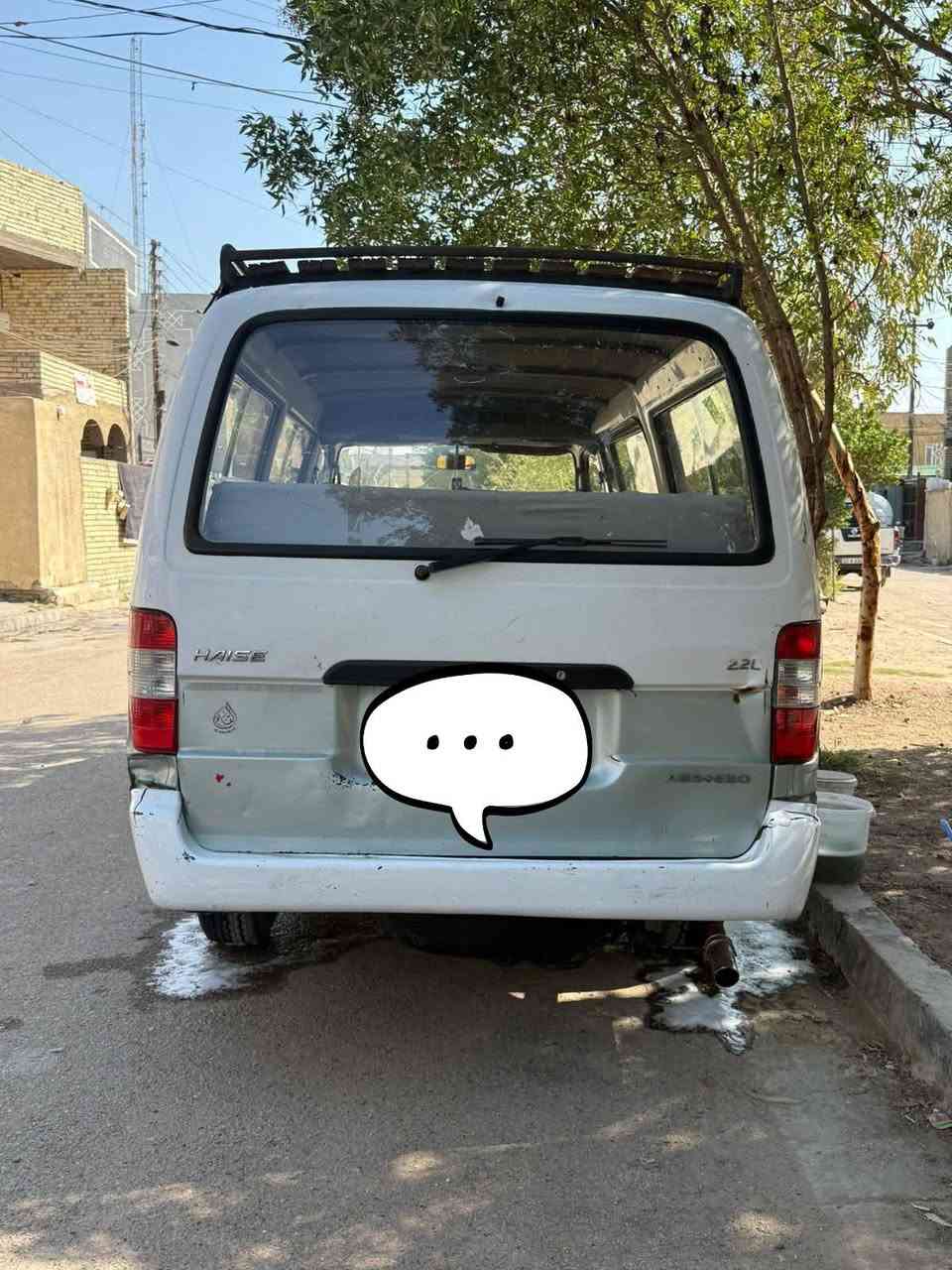 جنبي ٢٠١٠ رقم بغداد احمر سنوية عظم
سيارة  نظيفة مابيه صبغ.. كير اكسل تايرات حدادية داخل كلة نظيف ..محرك بي تبخير قليل ...بدون تحويل اتكفل سرقة وعشاير السعر  ١٧  مدينة الصدر ***********
