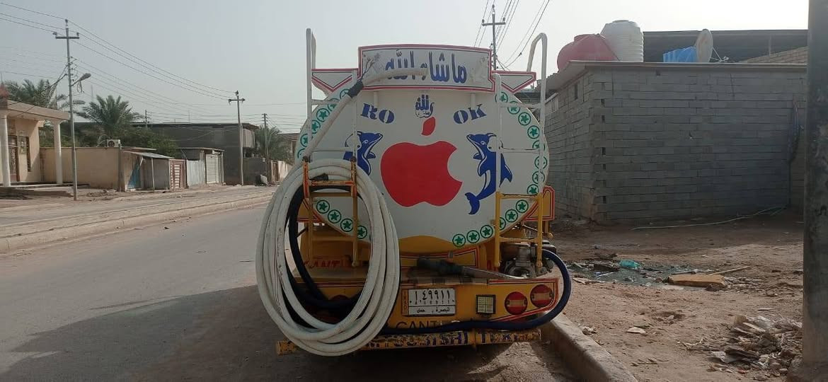 سلام عليكم
مستبوشي كنتر 
موديل 97
حموله 5 طن
كير شاصي مكينه بشرط 
تخم تاير
العنوان البصرة القرنه 
س 75
اي ستفسار***********
