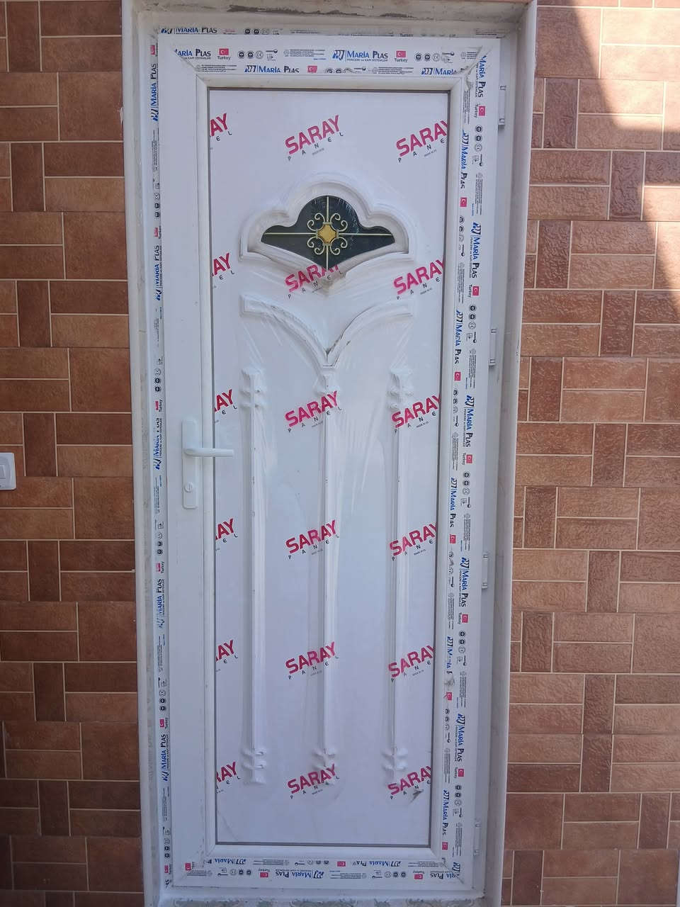 معمل الفهد المنيوم و PVC 
أبواب 🚪 وشبابيك والقواطع 
بادارة مصطفى رحاب 
واتساب ***********
العنوان بغداد الراشدية منطقة البودالي
