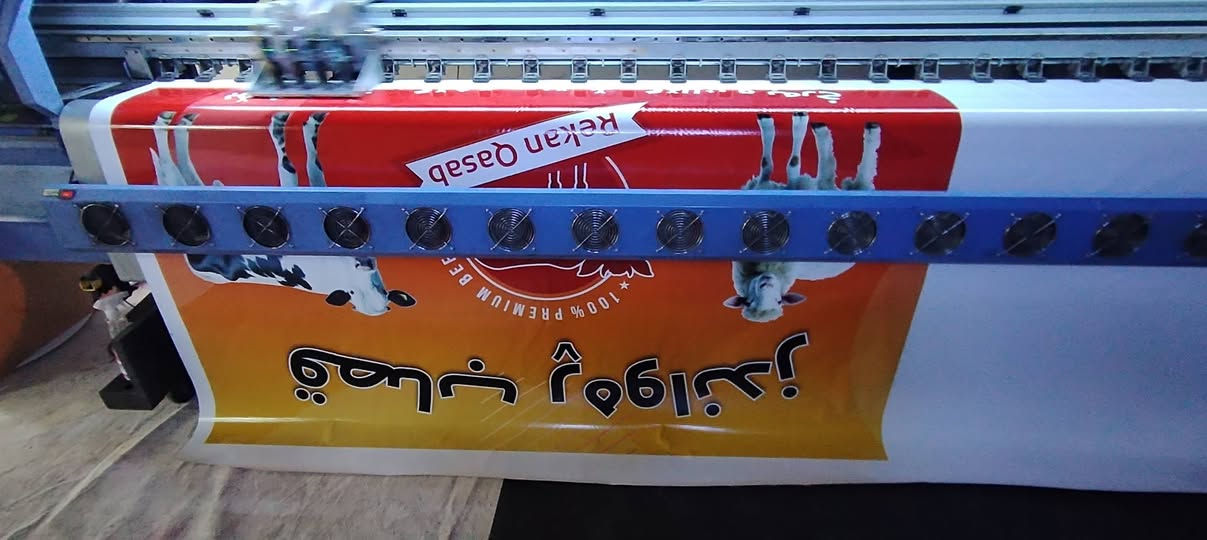 جهاز ٣٢٠ هيد كونيكا ٥١٢ شغال بدون عيب للبيع سعر ٤٥ ورقة بي مجال العنوان أربيل


**إذا كنت صاحب هذا الإعلان وتريد حذفه لأي سبب، رجاءا أرسل رسالة إلى الدعم الفني**