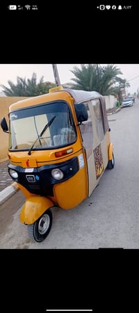 تكتك عشرين رقم أو سنويه أرقام مشادهن نضيفه كبل لشارع مستعجل عله بيعتها...