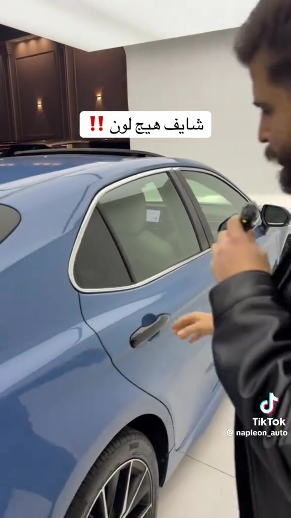 ‏كامل 23 فول مواصفات السعر 225 وبيها مجال
***********
***********
