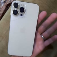 آيفون ١٣ برو ماكس • ٢٥٦ • فطر بالضهر