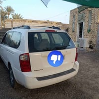 سيدونا • ٢٠٠٧ • كفالة عامه