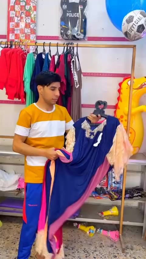 محل بقابيل تسير المضمد
بغداد الكريعات


**إذا كنت صاحب هذا الإعلان وتريد حذفه لأي سبب، رجاءا أرسل رسالة إلى الدعم الفني**