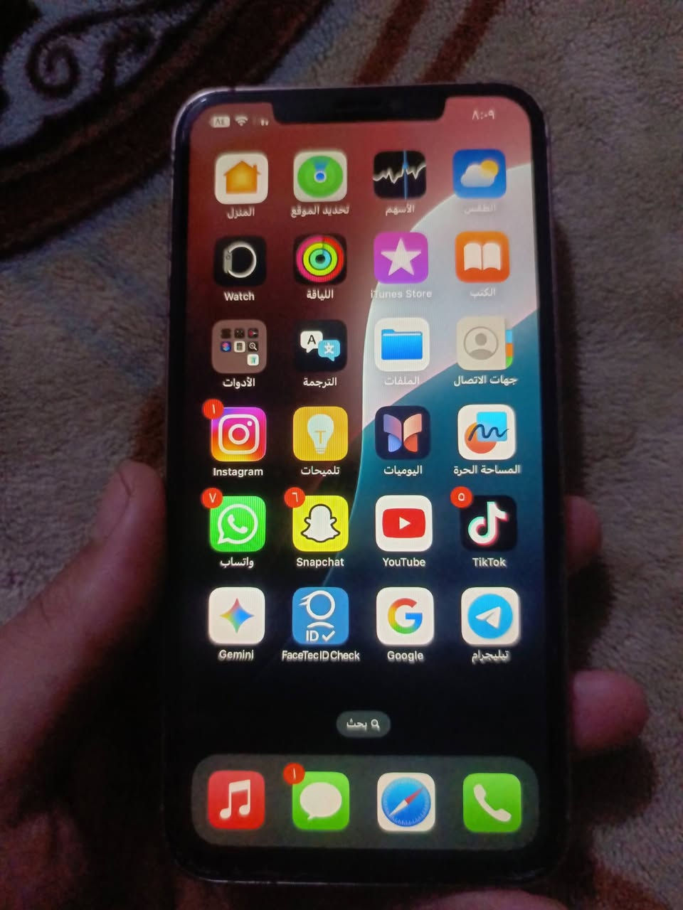 السلام عليكم اكس ماكس محور 16 برو ماكس شاشه اصليه تلث خيارات ذاكره 256 بطاريه اير فلاي مطوره وكاله الجهاز نضيف 100٪ لا شخط ولا زلغ ولا شي السعر 210


**إذا كنت صاحب هذا الإعلان وتريد حذفه لأي سبب، رجاءا أرسل رسالة إلى الدعم الفني**