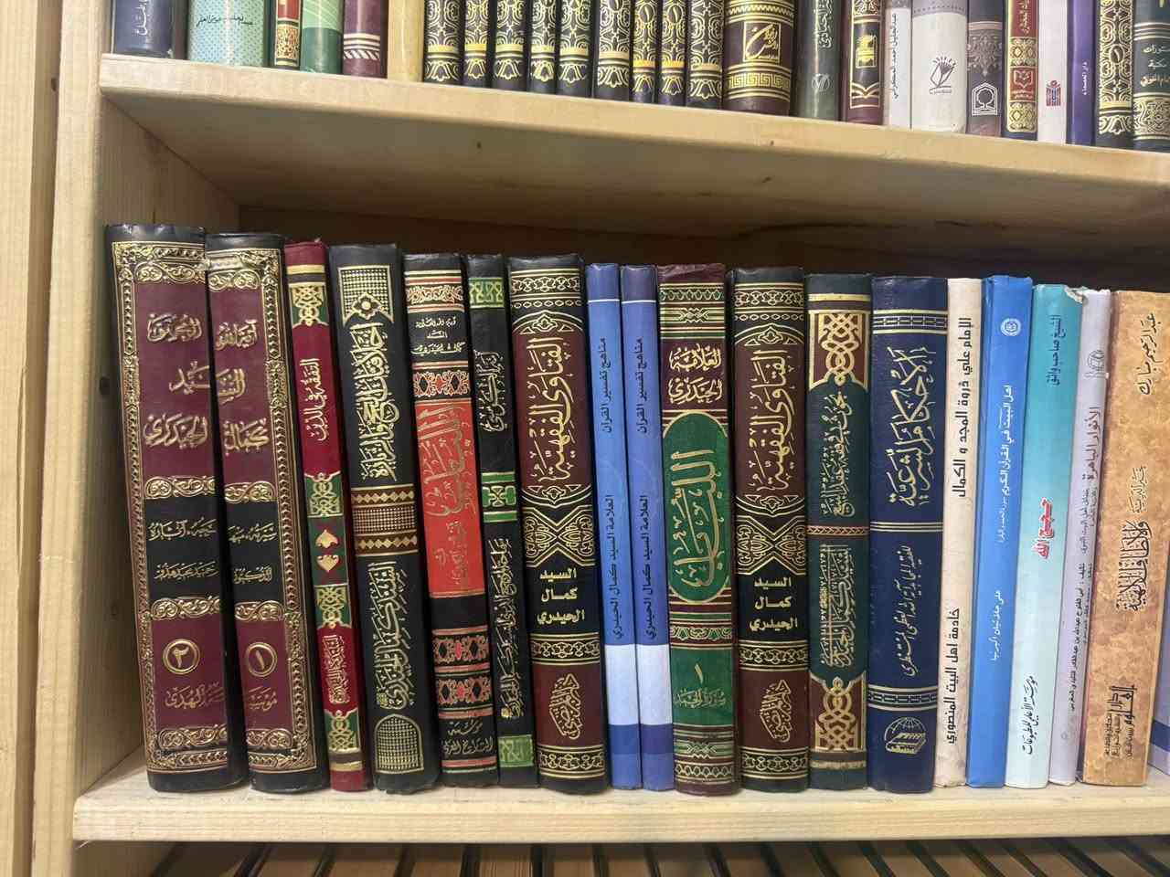 📚✨ عرض خاص ولمدة محدودة ✨📚

تعلن مكتبة البيان عن عرضها المميز 🔥

💥 سعر الكتاب فقط 3000 دينار 💥

اغتنم الفرصة واقتنِ ما تريد من الكتب بأسعار مناسبة جداً ولمدة محدودة فقط ⏳

📍 العنوان:
النجف الأشرف – حي السلام – شارع سلام غري

🚚 يتوفر توصيل إلى جميع محافظات العراق
بسعر 5000 دينار فقط

📞 للحجز والاستفسار:
***********

📖 مكتبة البيان… عالم من المعرفة بين يديك ✨
ملاحظة سعر الكتاب الواحد وليس المجموعة بهذا السعر
