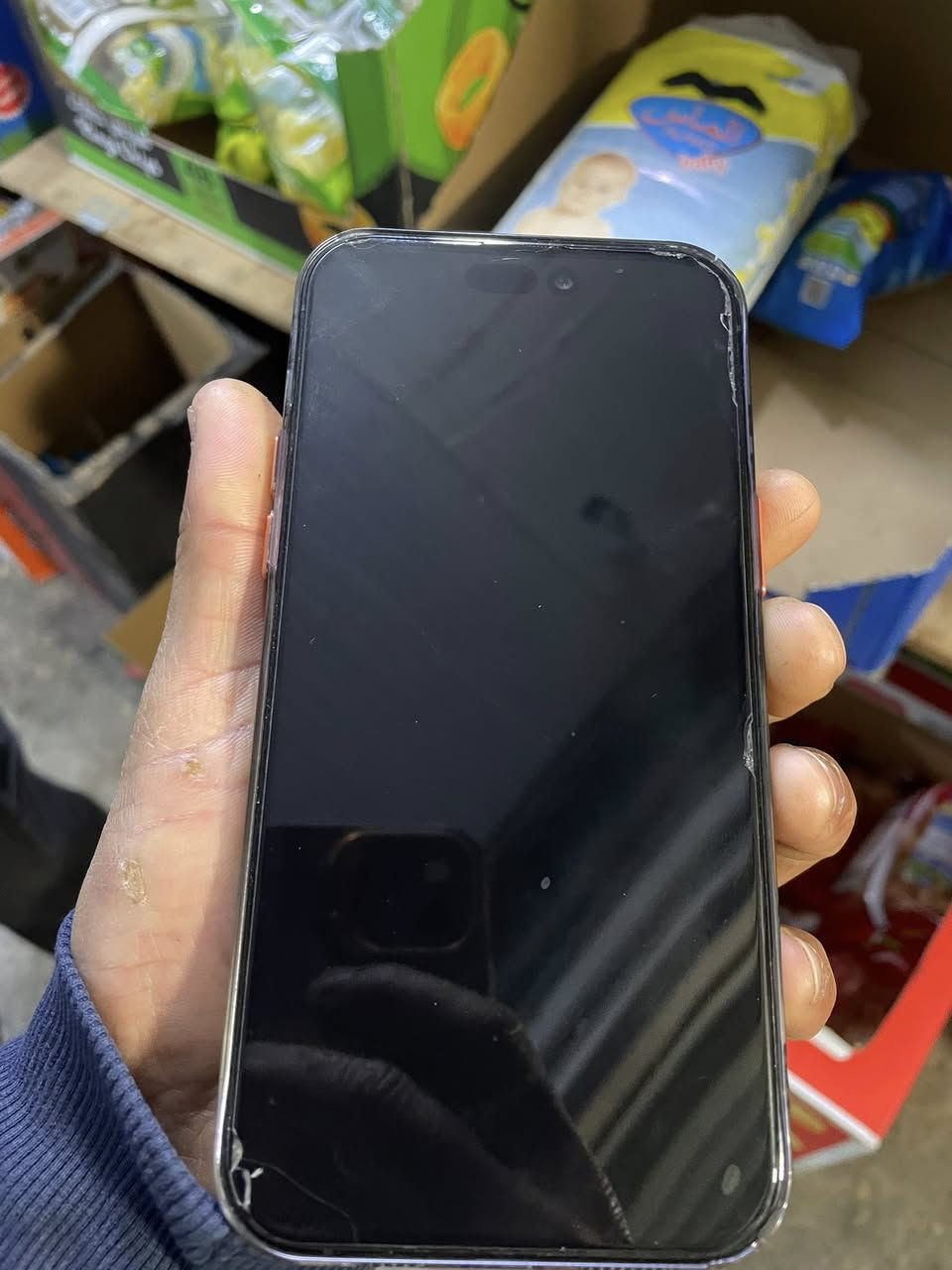 أيفون 14برو ماكس بطاريه 97
ذاكره 256
تلفون جداً نضيف ومكفول من كلشي تلفون مامفتوح ولا مصلح للبيع مستعلجين على بيعته مع الكرتونه وملحقاته
للستفسار

‭0777 691 3018‬
