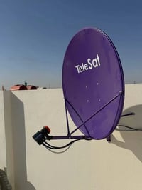 الحسينية • تركيب ستلايت • إشارة ٩٥