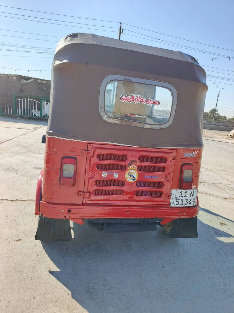 سلام عليكم تكتك 2018 تكتك نضيفه مرقمه تحويل ثاني يوم سعر ٤٩٠٠وبيه مجال مكاني بغداد زعفرانيه رقم ***********
