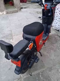 داجه شحن للبيع رقم الموبايل 07828979669