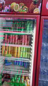 براد • تبريد فول • كوفه