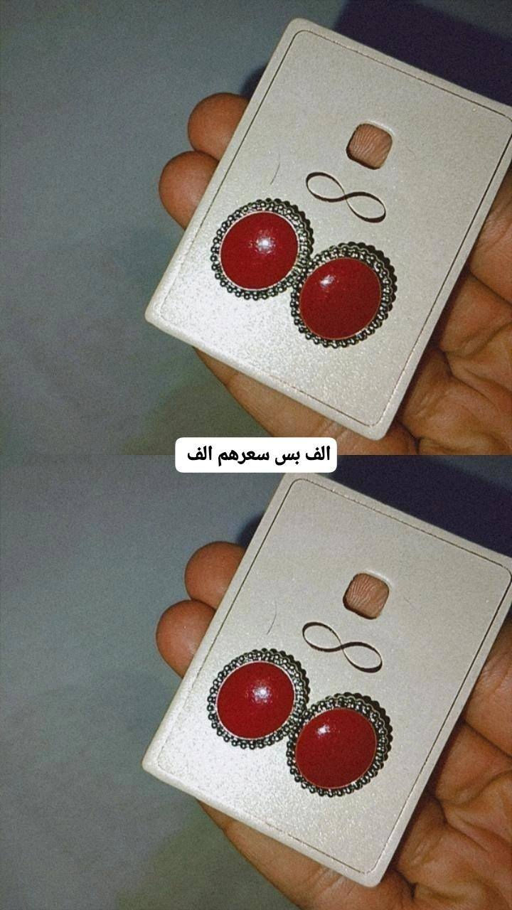 اكسسوارات بضاعه تخبل وبيهم عرض كل قطعه ع الف فقط الي بصوره تريد تحجز صوره للقطعه وع وتساب ***********

