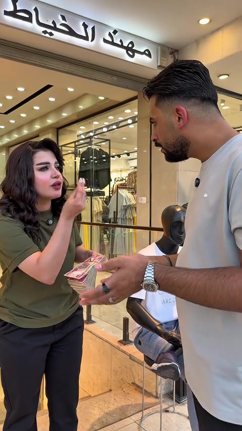 ‎المجمع مفتوح 24 ساعه طيلة ايام الاسبوع  يوجد توصيل 5 لجيمع محافظات العراق  الفرع الاول-📍بغداد-زيونة-شارع الربيعي-مقابيل خطار  سنتر عمارة تاج سنتر داخل السرداب.                                                   هاتف :-*********** الفرع الثاني-📍بغداد-المنصور-تقاطع الرواد-مقابل مطعم العريش-عمارة مناحل حيدر الملا-داخل السرداب. ‏‎هاتف:-*********** الفرع الثالث-📍الموصل-حي الزهور-قرب كولدن مول ‏‎هاتف:-***********
