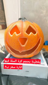 اغراض منزلية • غير مستخدمة • متنوعة