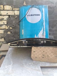 ساحبة دهن • شغالة • عوزة تنظيف