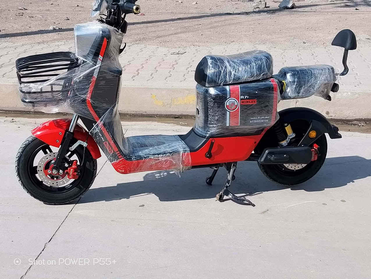 سلام عليكم بايسكل شحن للبيع R7موديل 2026بايسكل جديد معنه الكلمه شرط مواصفات شاشه سرعه 109 مسجل شغال كله بلادي سعره 650الف شراي خابرني عل رقم ‏‪***********‬‏او مراسله عل صفحه مكاني كركوك حزيران
