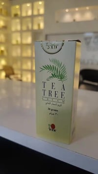 مستحضرات تجميل • توصيل