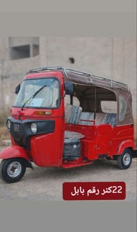 بابل • ٢٢كنر • للبيع