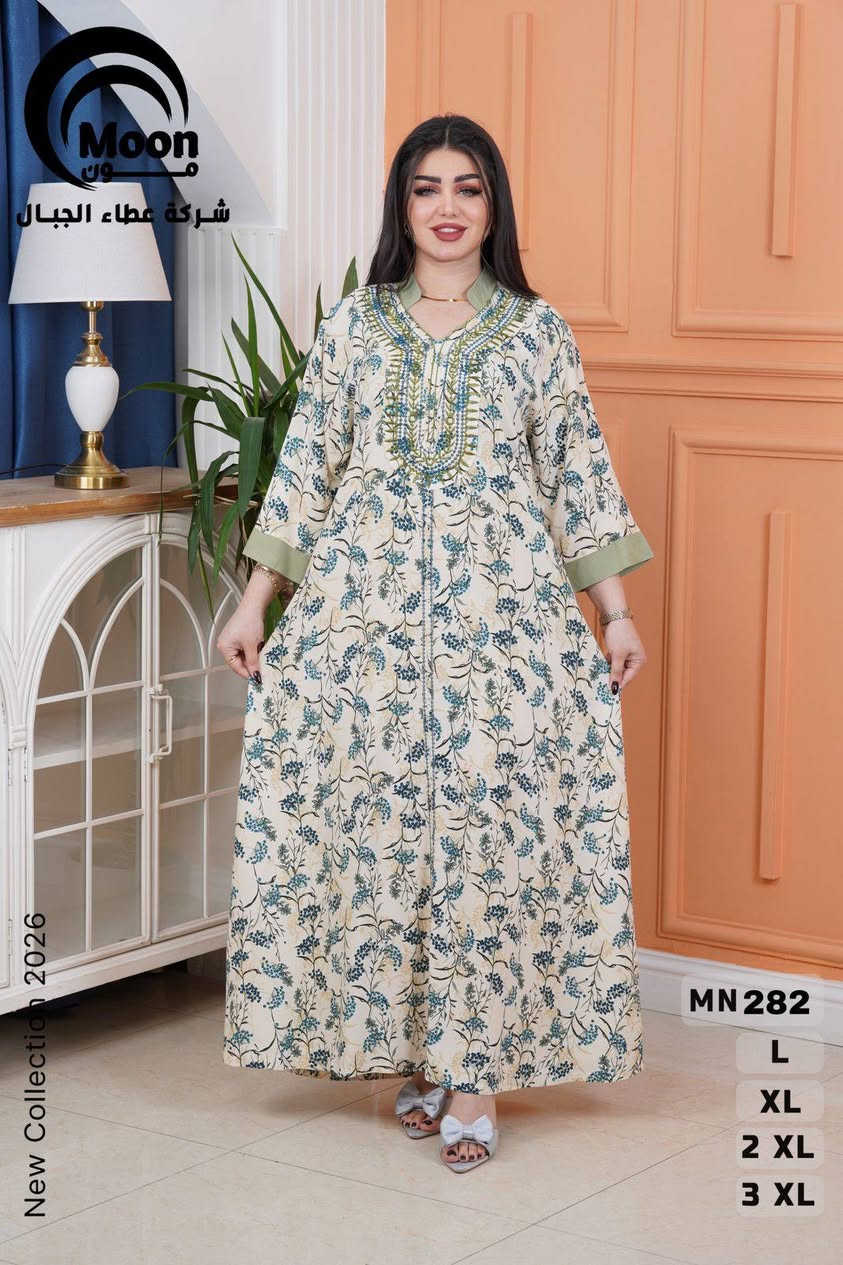 https://t.me/flora_fashion1


**إذا كنت صاحب هذا الإعلان وتريد حذفه لأي سبب، رجاءا أرسل رسالة إلى الدعم الفني**
