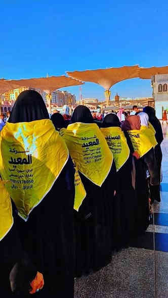 احجز الان الى العمره وبسعر ٧٥٠ الف بس
#عمرتين برحله واحده الانطلاق 15/12/2025
 عمرةجمادى الاخره ورجب الاصب 
1️⃣ البرنامج كامل الخدمات ٧٥٠ الف دينار فقط⭕️
2️⃣ ثلاث وجبات طعام 🍗🫔🍖
3️⃣ يرافق الحملة مرشد ديني معتمد 
4️⃣باصات سياحية حديثه  عراقيه 🚎🚎
5️⃣حقيبة كتف واحرامات رجاليه ونسائيه
6️⃣مزرعه في حائل لمبيت المعتمرين استراحه
7️⃣مزارات المدينه المنوره ومكه المكرمه 
للتسجيل جواز السفر مع صوره صغيره خلفيه بيضاء 
التسجيل في مقر الشركه 
ديالى الخالص شارع المحكمه قرب كراج القرى 
*********** واتساب  الاداره  حجي مصطفى 

‭٠٧٨٦ ٧٦٤ ١٢٤١‬ اتصال موضفة الشركة

‭٠٧٧١ ٢٧٨ ٩٤٨٧‬ اتصال موضف الشركة
