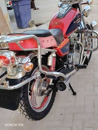 جونده • ٢٠٢٠ • اوراق اصولي