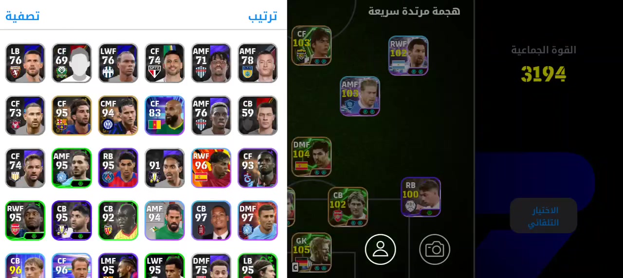 مراوس بشدات بوبجي 180 شده


**إذا كنت صاحب هذا الإعلان وتريد حذفه لأي سبب، رجاءا أرسل رسالة إلى الدعم الفني**