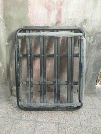 سلة باڤندر • جديدة • شط العرب