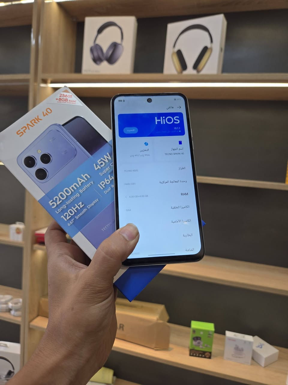 🤍Tecno Spark 40🤍
   جديد بسعر المستعمل ظماان سنة ضد الكسر وضد الماي 
سعر 169 الف فقط 😃
شبيه الايفون 17 بمواصفات عالية ✨
الذاكرة 256GB🙉
الرام 8(4+4
المعالج Helio G81🙊
الكاميرا 50MP
تردد الشاشة 120Hz😘
بصمة جانبية 
بطارية كبيرة 5200mAh💯
شحن سريع 45 واط
مقاوم للماء 💪
بمعيار IP64
سعر 169 الف فقط😍
واتساب ***********
