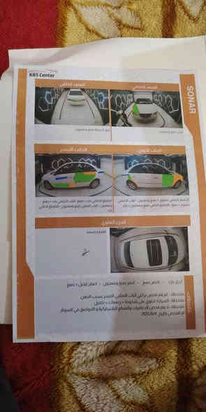 سوناته موديل 9 خليجي محرك 2400 كير حداديه محرك كله مكفول بيها خمس قطع سونار بالمنشور السعر 99وبيها مجال ***********
