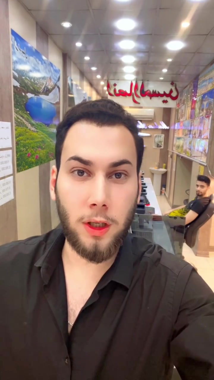 #ايران


**إذا كنت صاحب هذا الإعلان وتريد حذفه لأي سبب، رجاءا أرسل رسالة إلى الدعم الفني**
