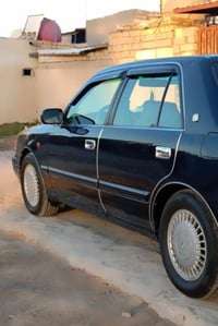 فول مواصفات • كفالة عامة • ناصرية