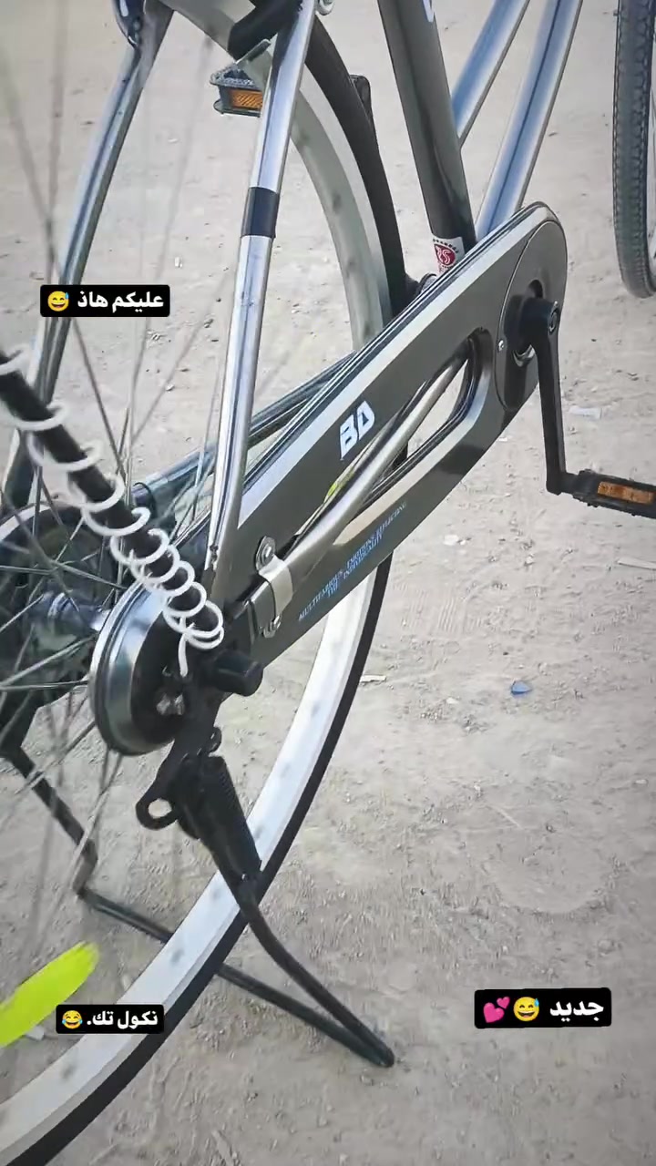 سلام عليكم  شباب باسكل البيع باله مديل 17 الباسكل برغي ماعيزه سعر خاص توصيل ماكو


**إذا كنت صاحب هذا الإعلان وتريد حذفه لأي سبب، رجاءا أرسل رسالة إلى الدعم الفني**