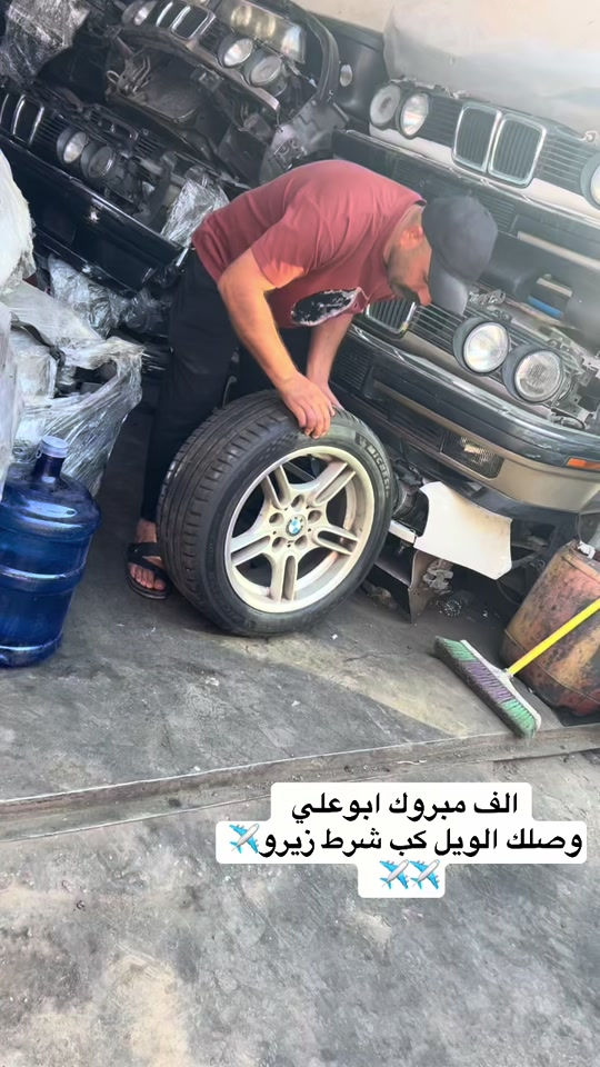 


**إذا كنت صاحب هذا الإعلان وتريد حذفه لأي سبب، رجاءا أرسل رسالة إلى الدعم الفني**